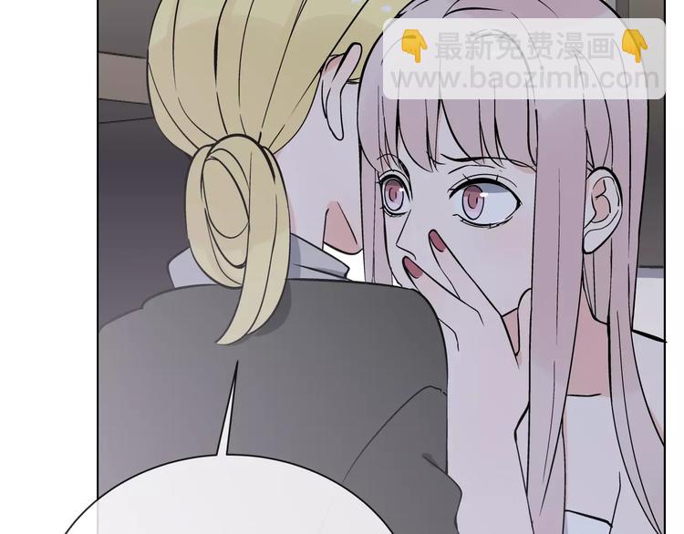 第5话 幕后操纵者(1/2)-第6话