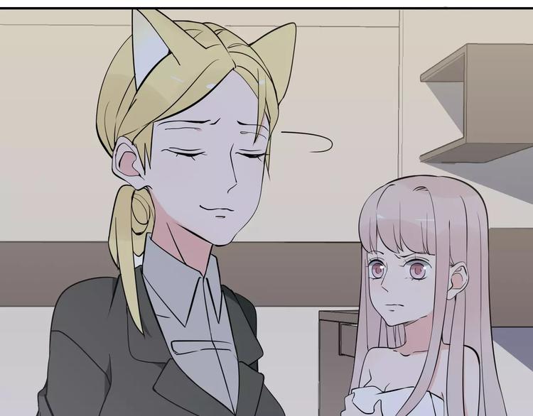 第5话 幕后操纵者(1/2)-第6话