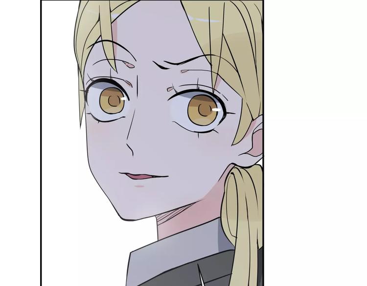 第5话 幕后操纵者(1/2)-第6话