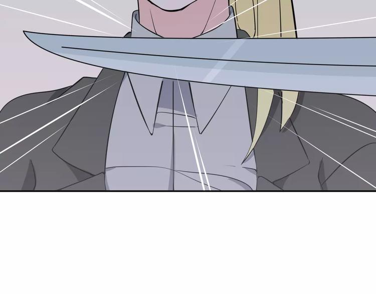 第5话 幕后操纵者(1/2)-第6话