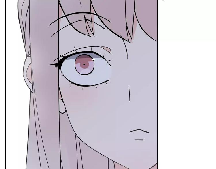 第7话 小可爱(1/2)-第8话