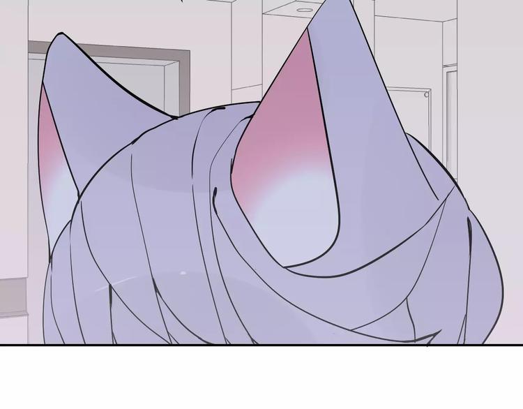 第7话 小可爱(1/2)-第8话