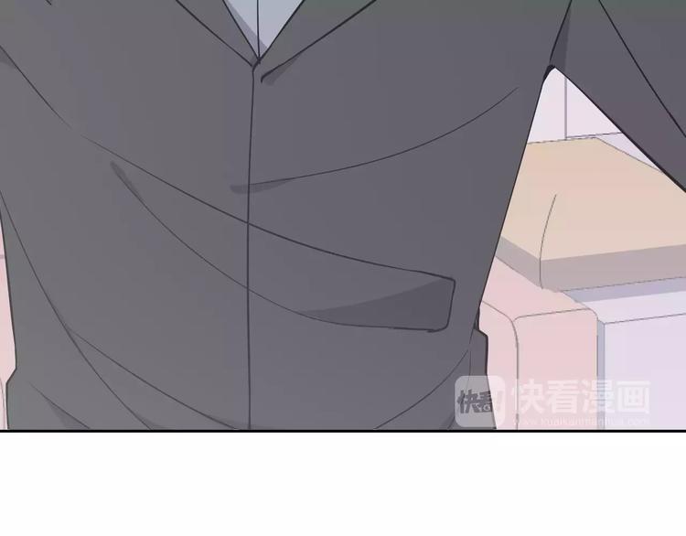 第7话 小可爱(1/2)-第8话