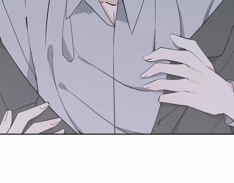 第7话 小可爱(1/2)-第8话