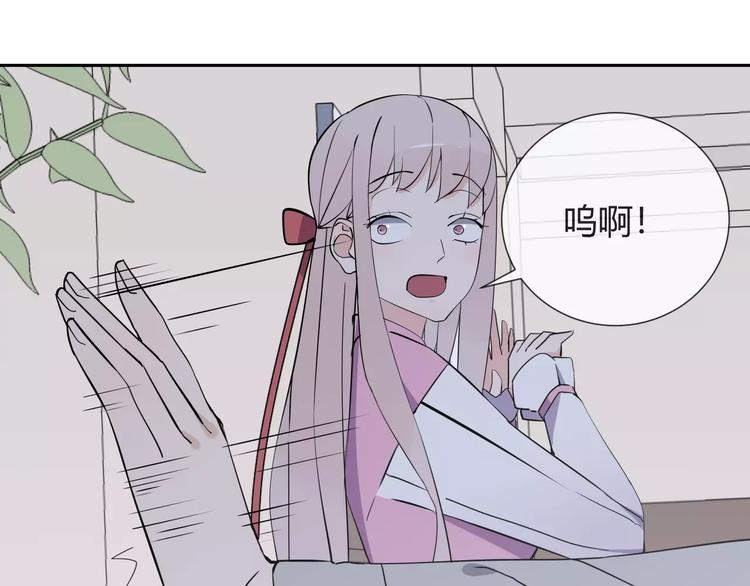 第7话 小可爱(1/2)-第8话