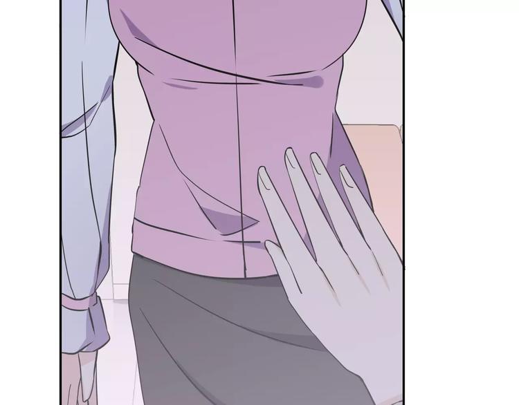 第7话 小可爱(1/2)-第8话