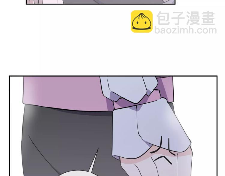 第7话 小可爱(1/2)-第8话