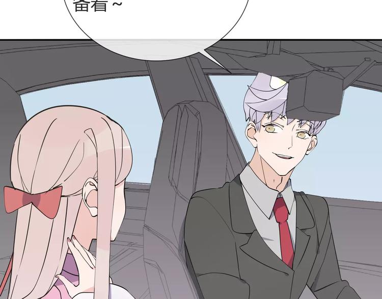 第9话 领导者(1/3)-第10话