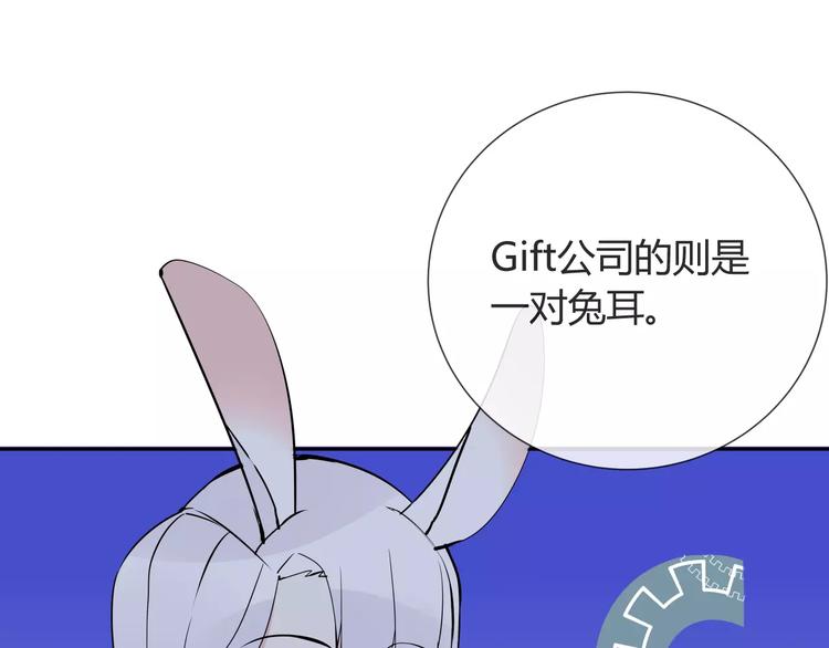 第9话 领导者(1/3)-第10话