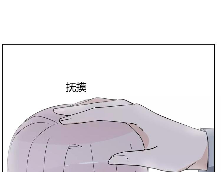 第9话 领导者(1/3)-第10话