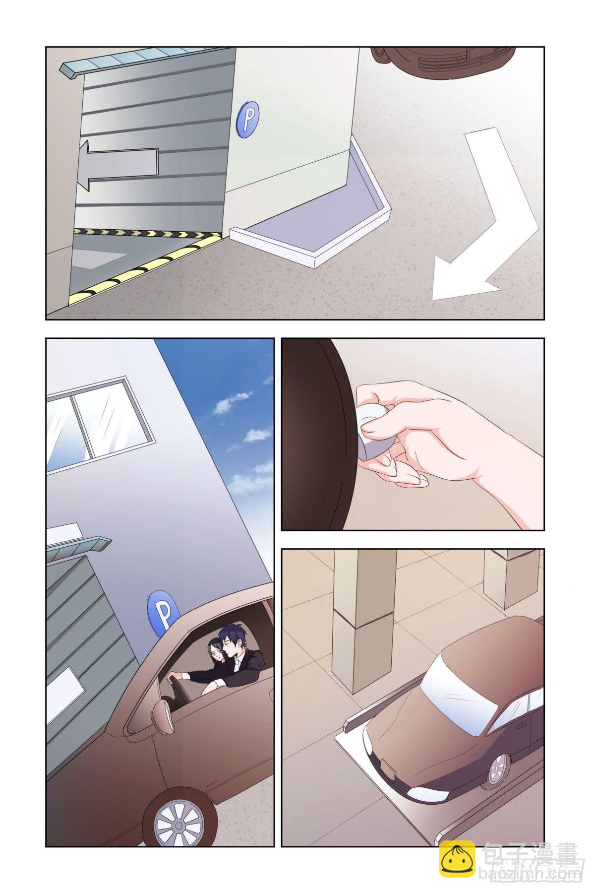 12.跳楼！-第12话