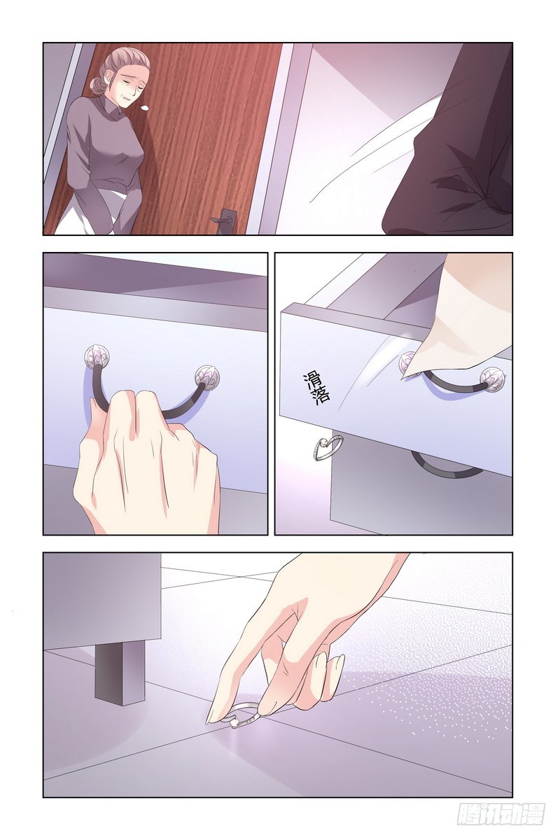 16 不是不会离婚吗？-第16话