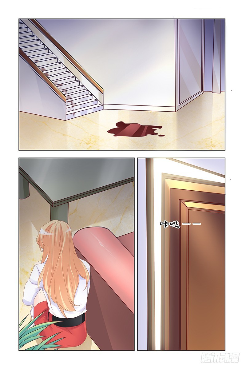 050 他为什么会救我-第50话