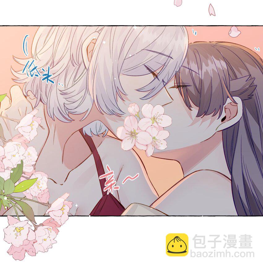 091 周远悠，你欺负人-第110话