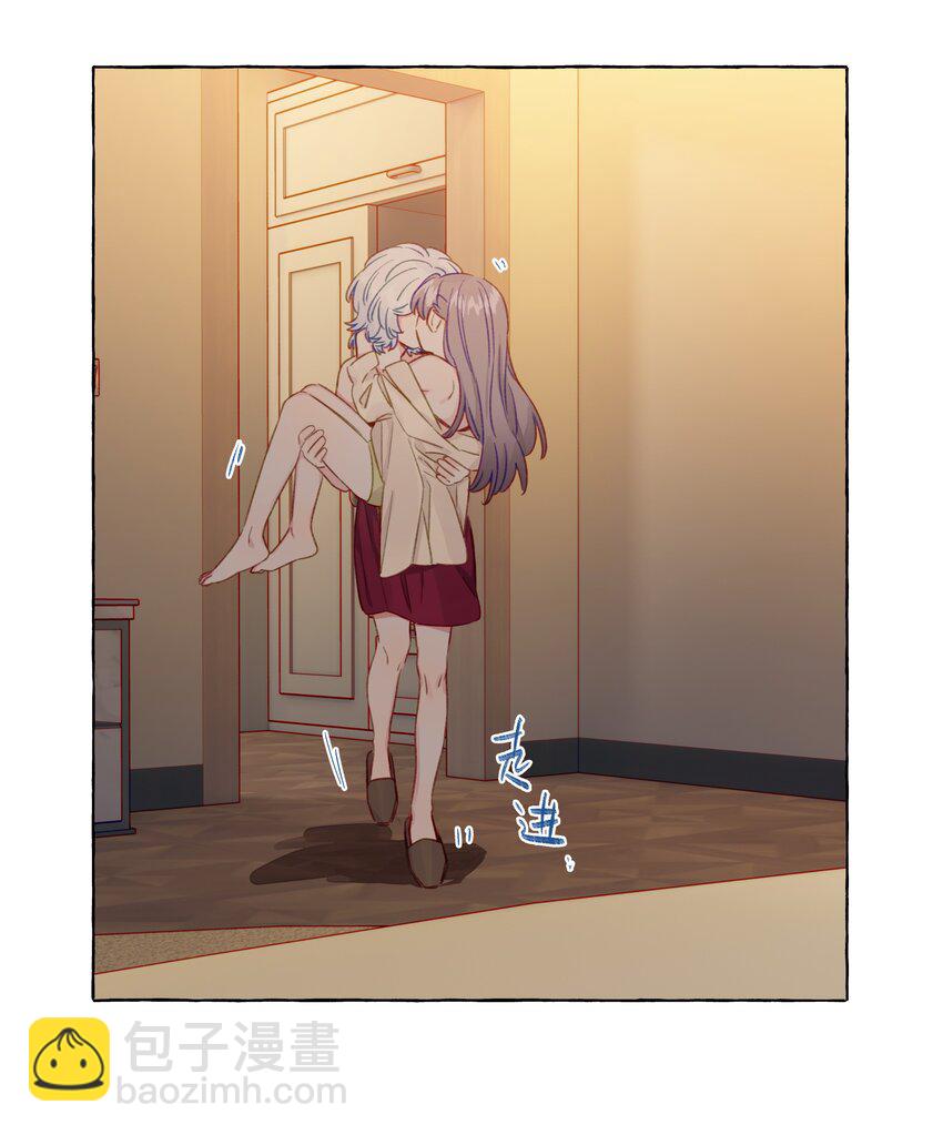 091 周远悠，你欺负人-第110话