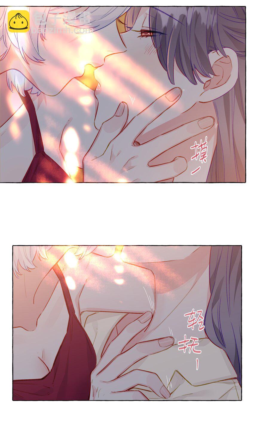 091 周远悠，你欺负人-第110话