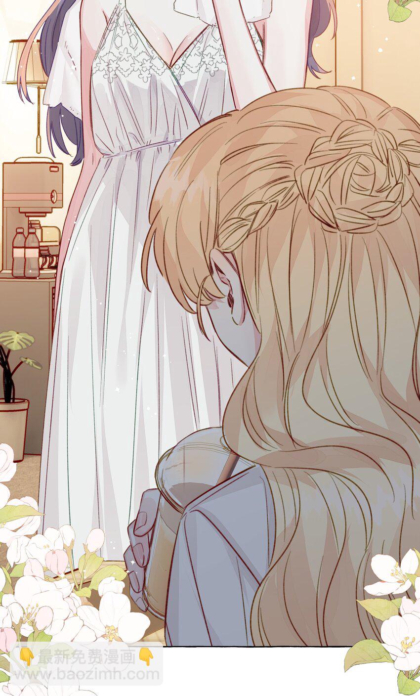 091 周远悠，你欺负人-第110话