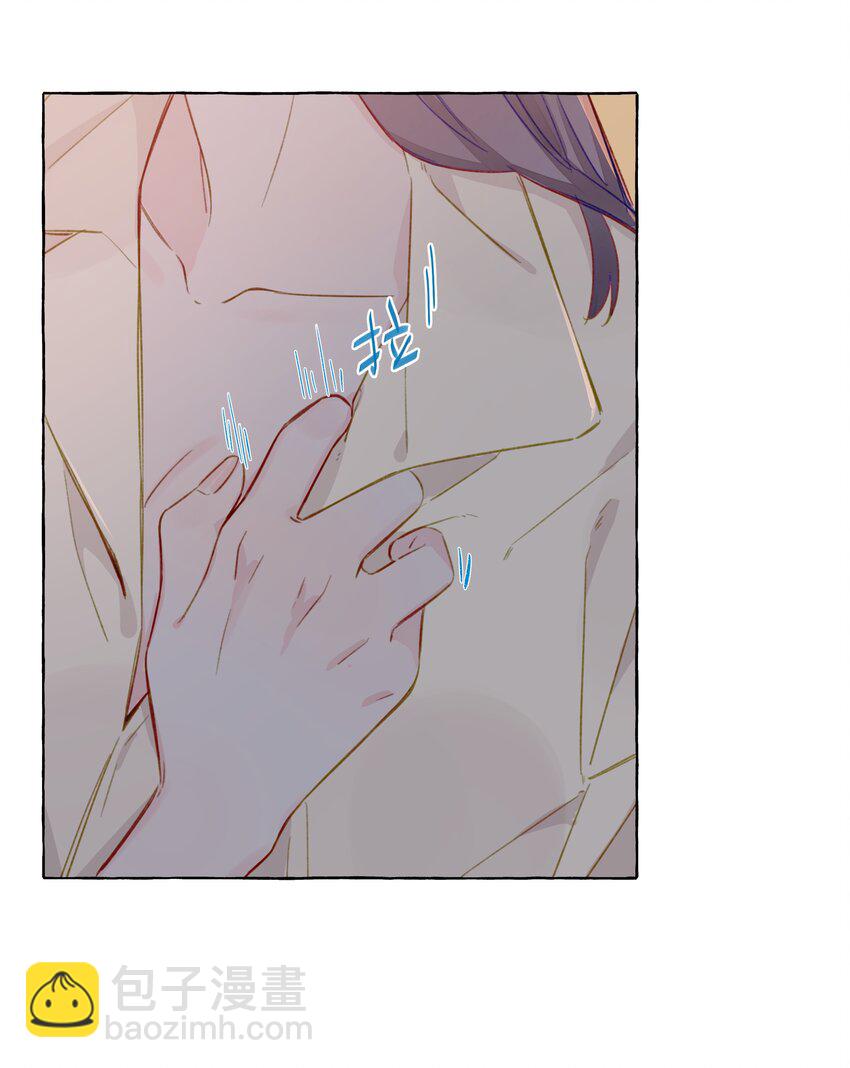 091 周远悠，你欺负人-第110话