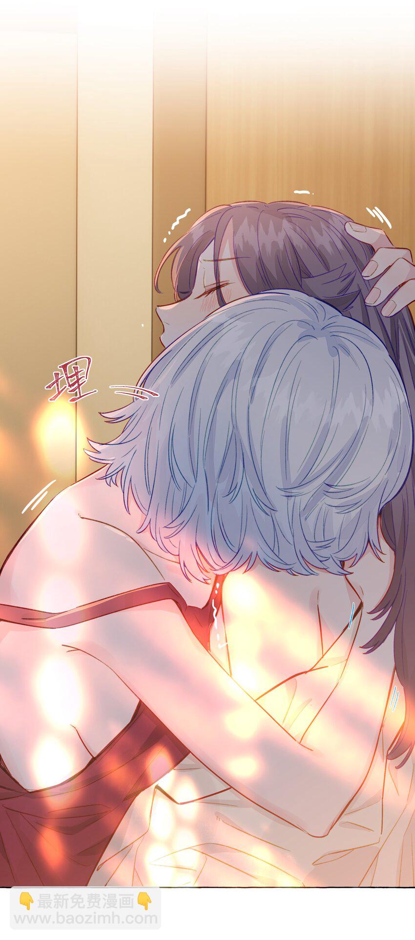 091 周远悠，你欺负人-第110话