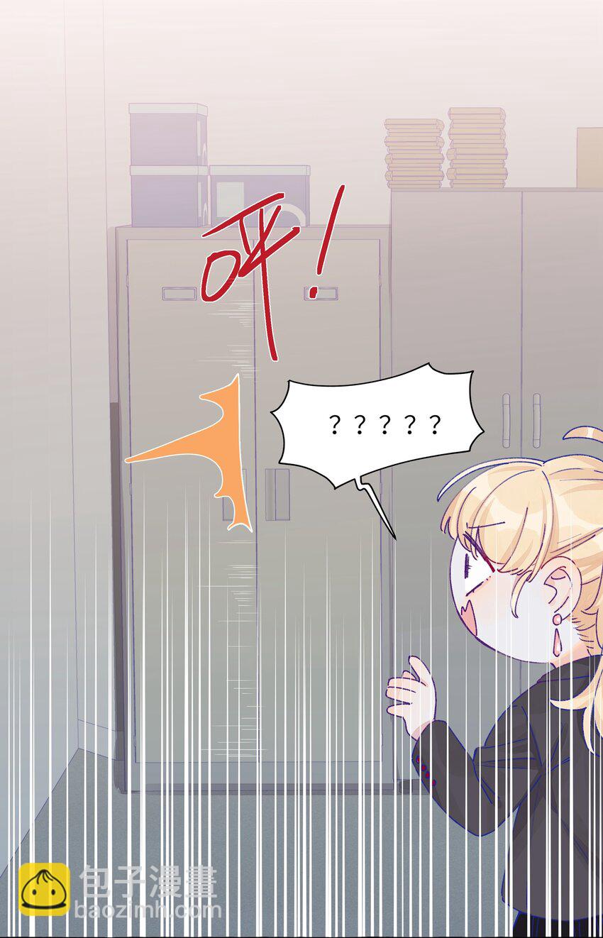 010 这就是传说中的&hellip;&hellip;同类？！-第12话