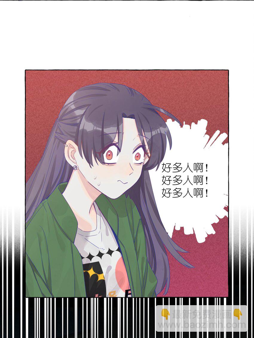 010 这就是传说中的&hellip;&hellip;同类？！-第12话