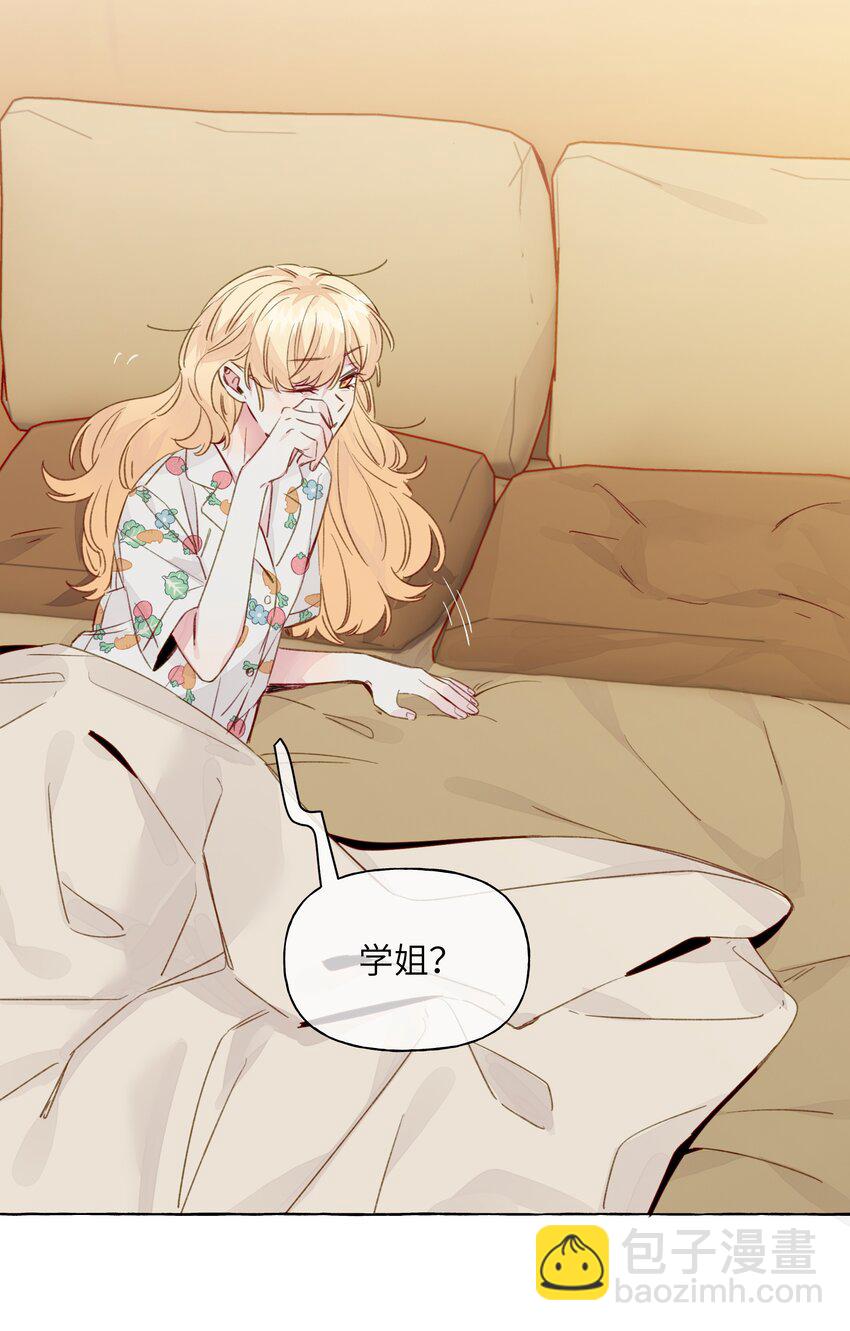 095 原来你是福瑞控-第114话