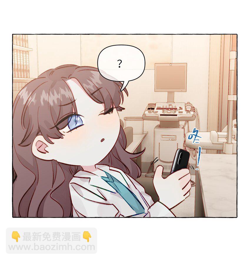 095 原来你是福瑞控-第114话