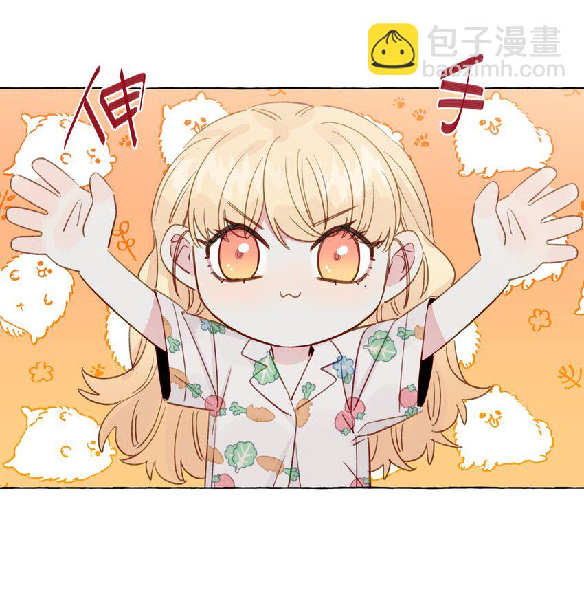 096 我也要秀回来-第116话