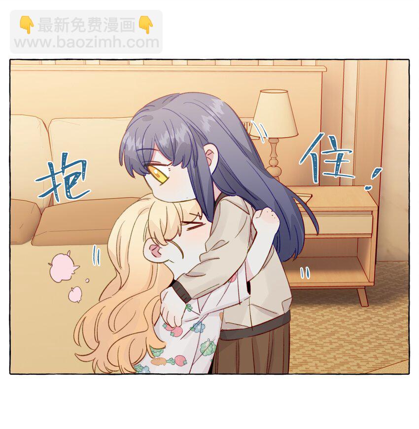 096 我也要秀回来-第116话