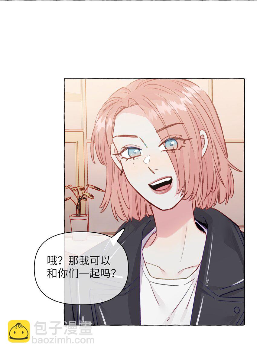 096 我也要秀回来-第116话