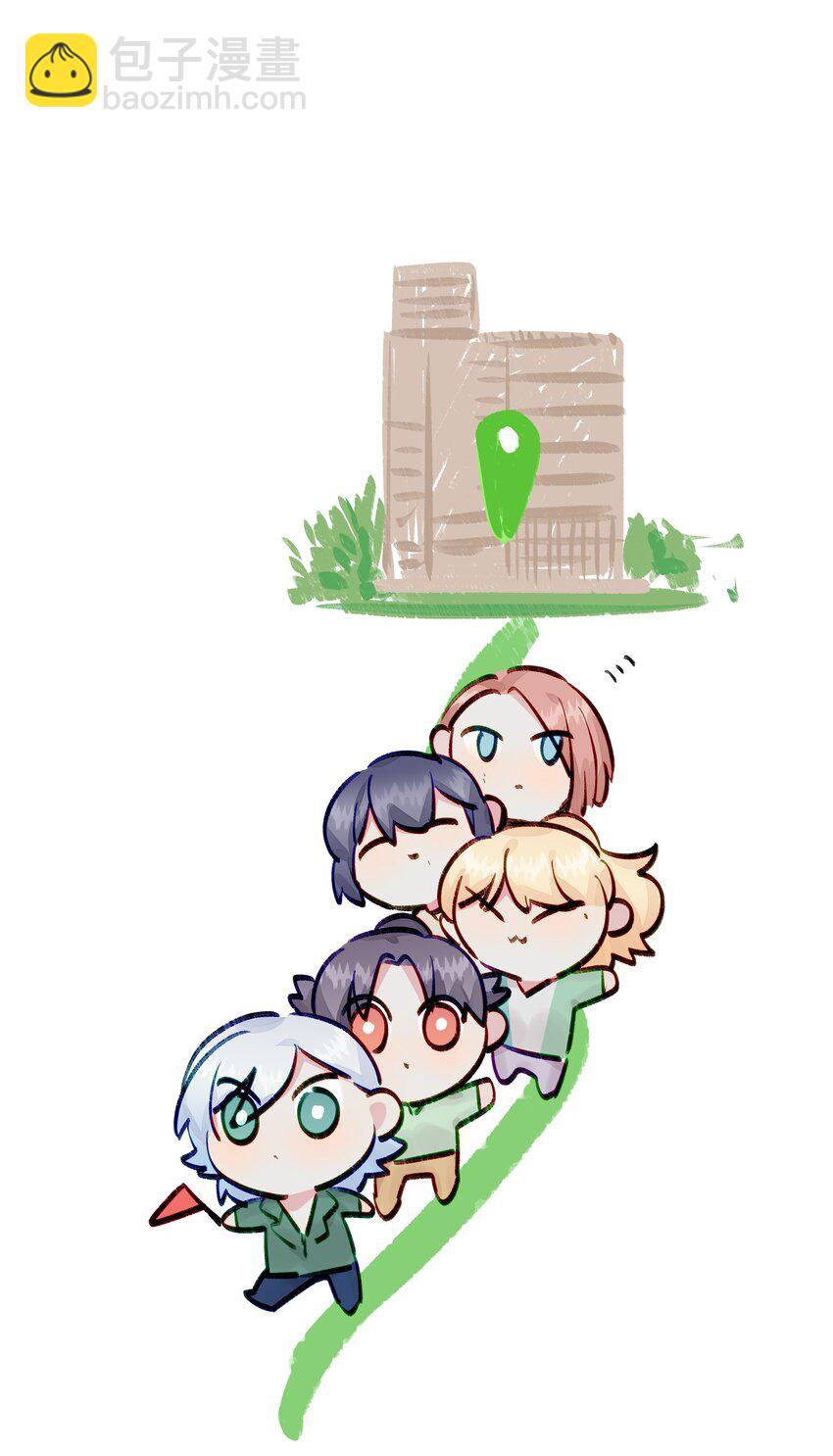 096 我也要秀回来-第116话