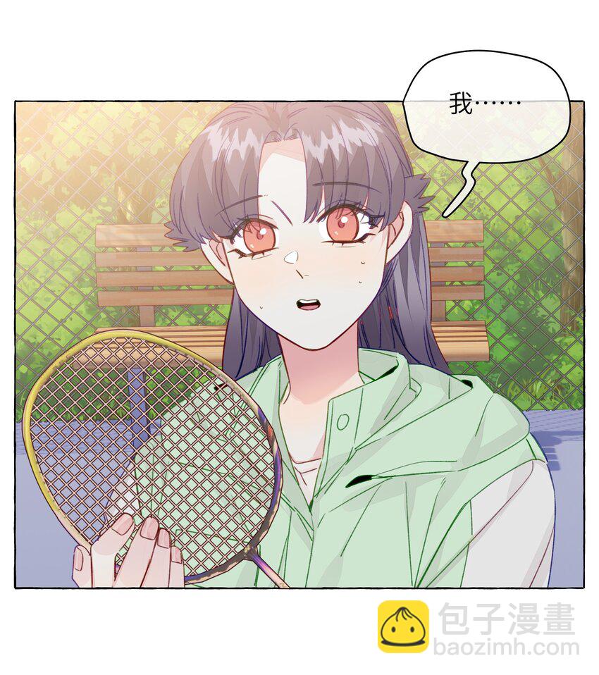 096 我也要秀回来-第116话
