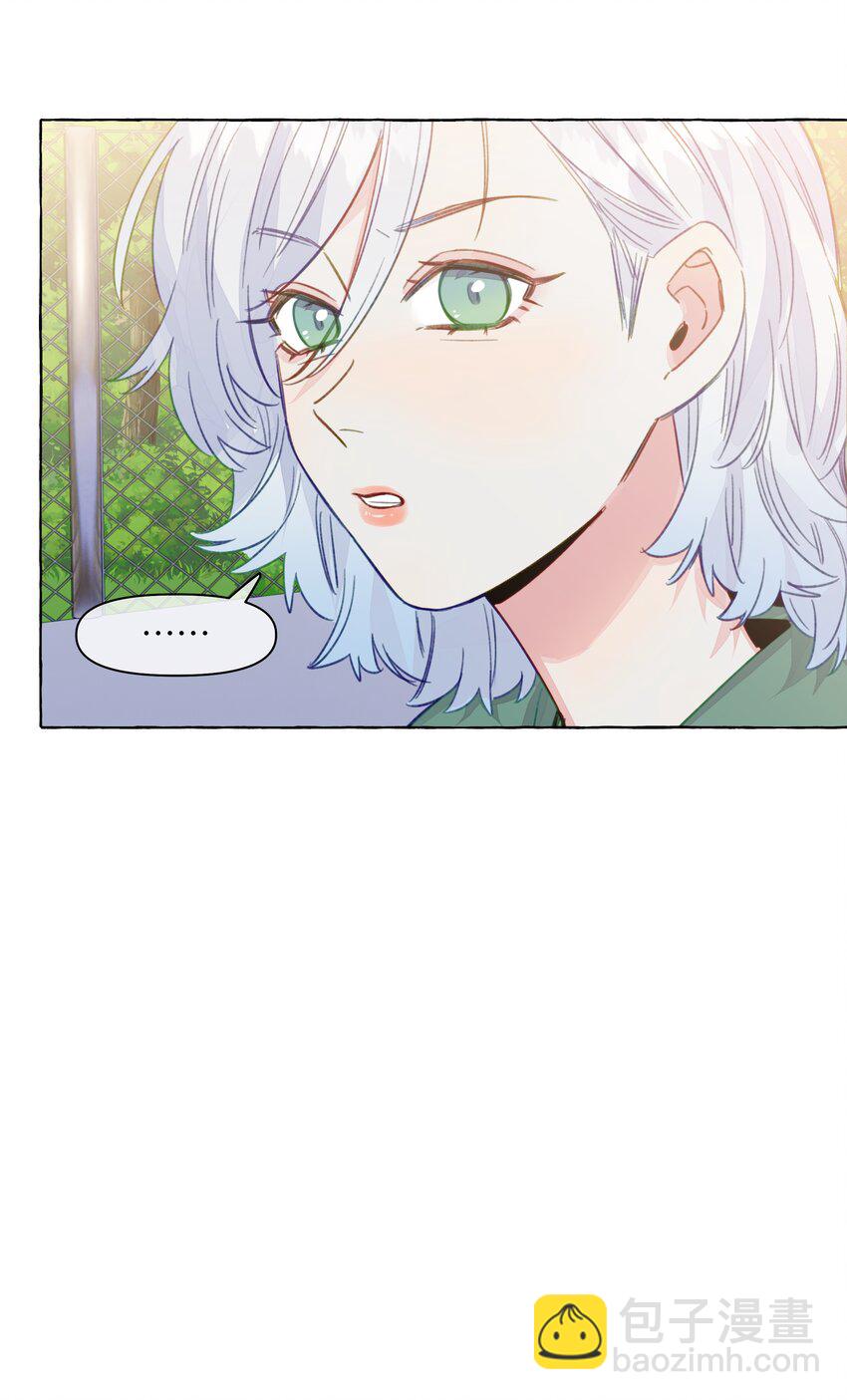 096 我也要秀回来-第116话