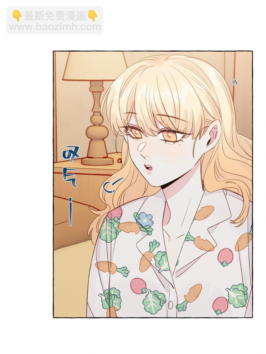 096 我也要秀回来-第116话