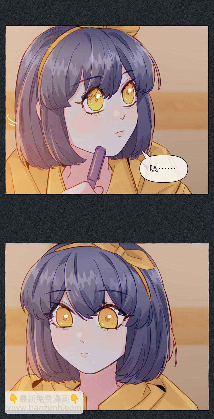 098 浮木-第118话