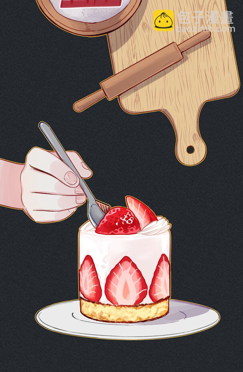 098 浮木-第118话