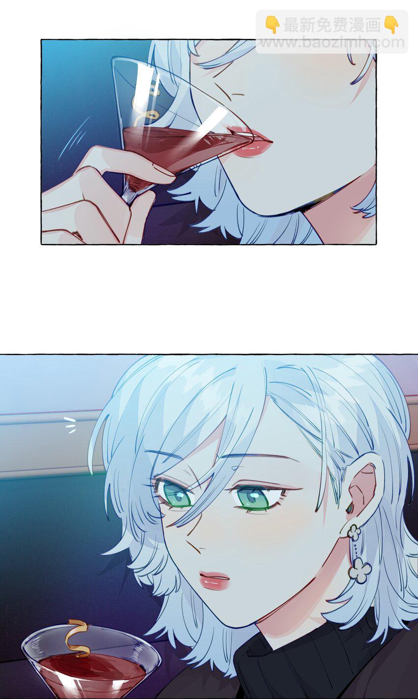 101 我来助攻-第122话