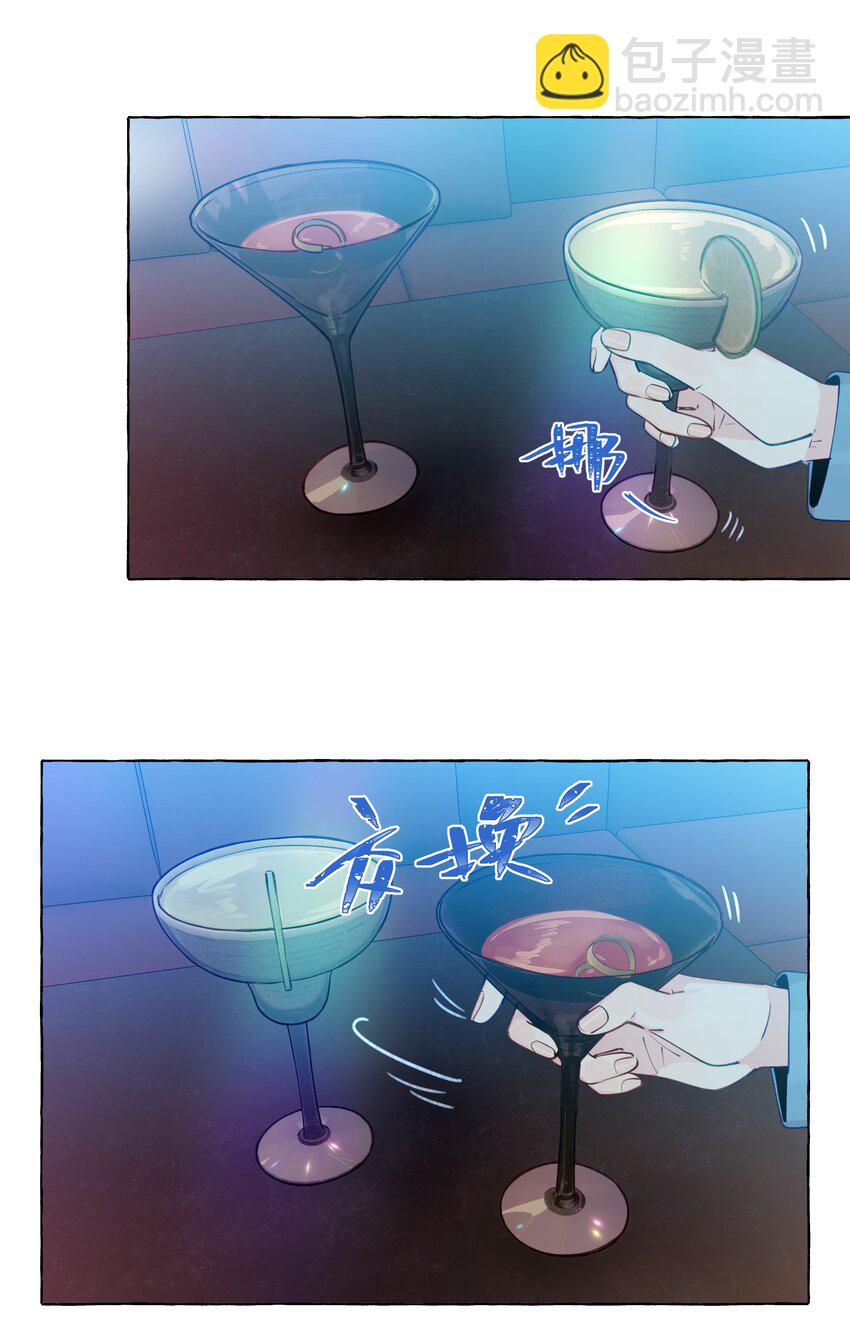 101 我来助攻-第122话