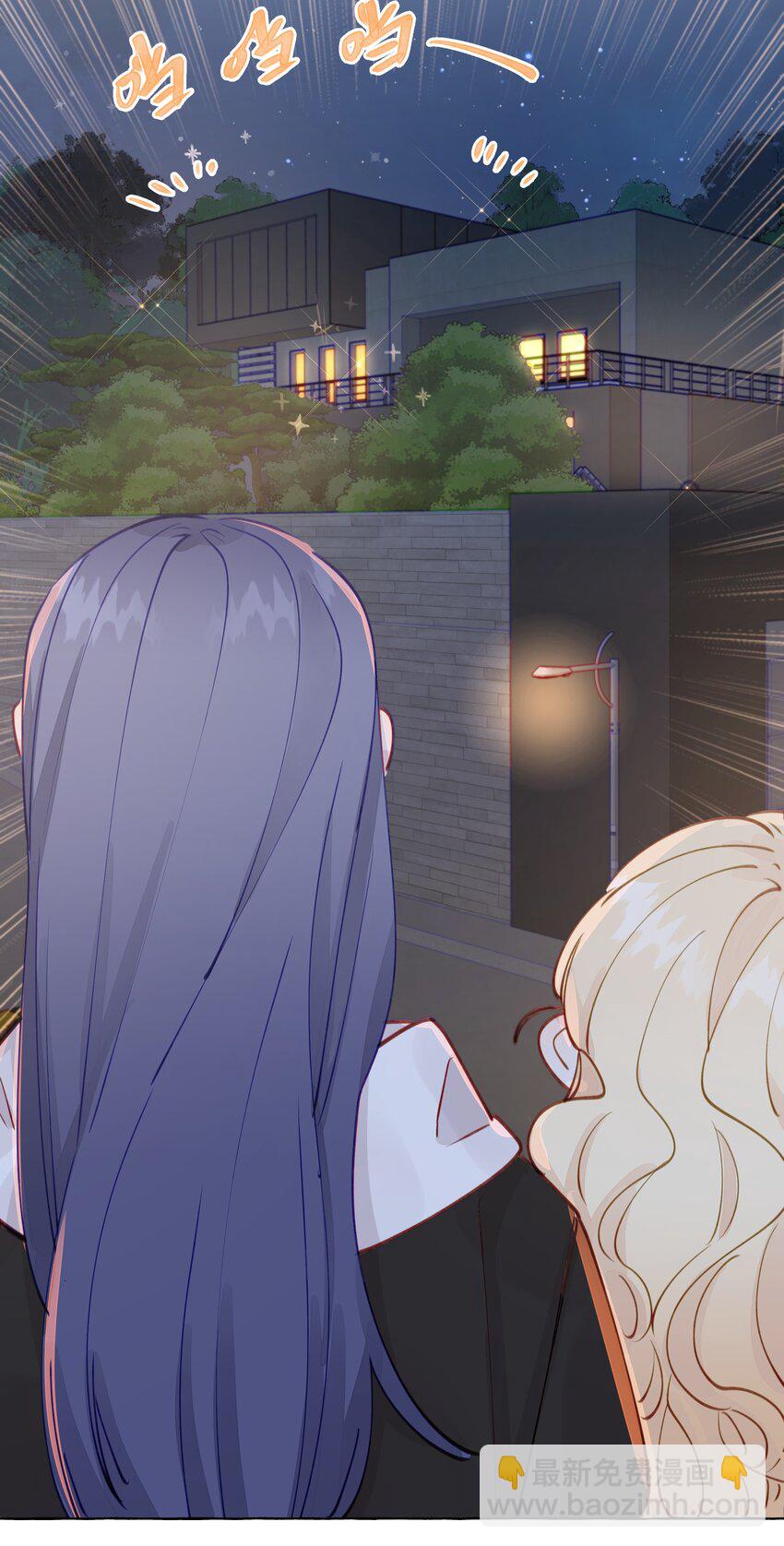 103 乐乐想和你睡，我也想-第124话