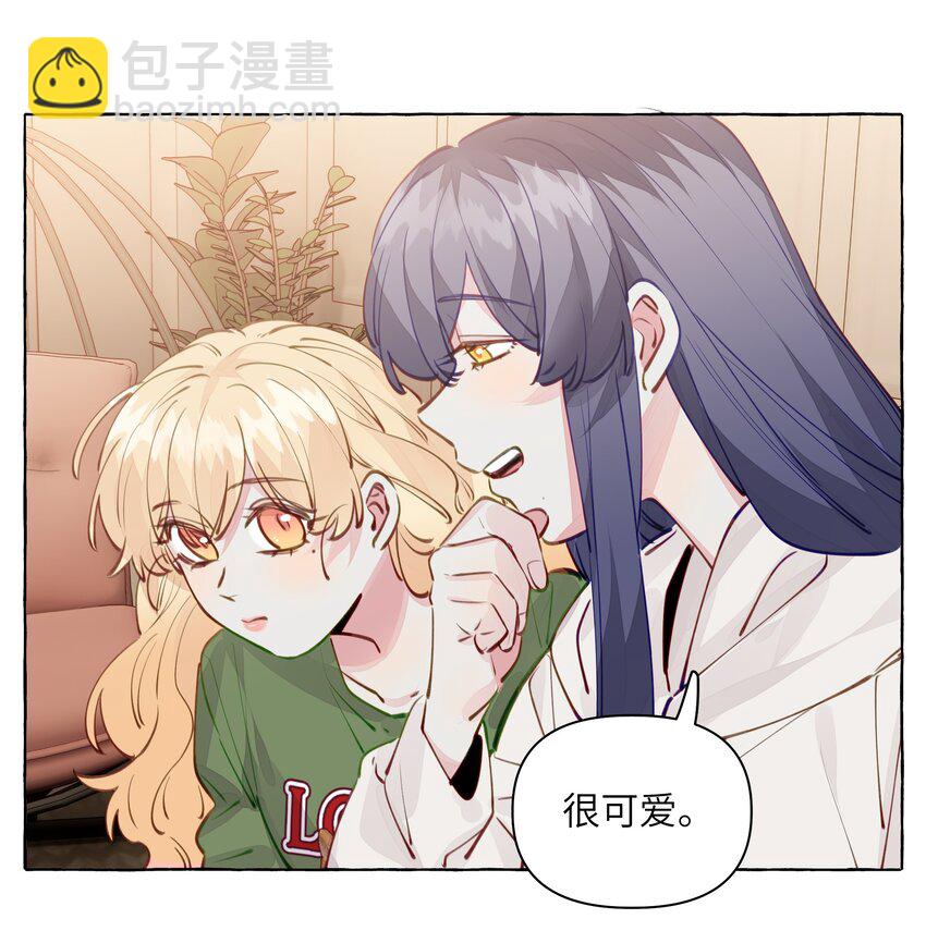 103 乐乐想和你睡，我也想-第124话