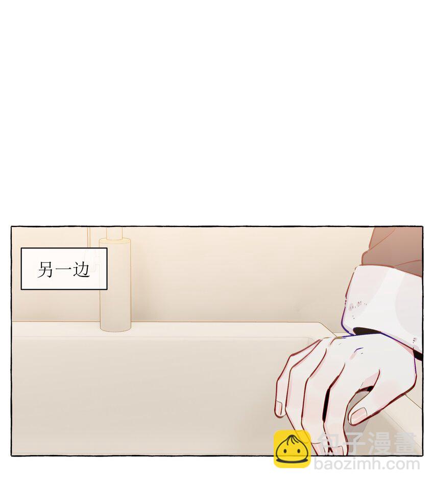 107 我也不介意-第130话