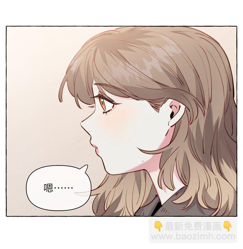 107 我也不介意-第130话