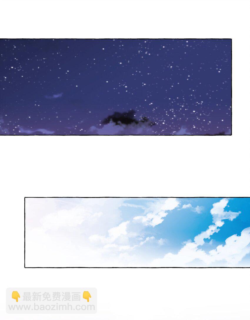 107 我也不介意-第130话