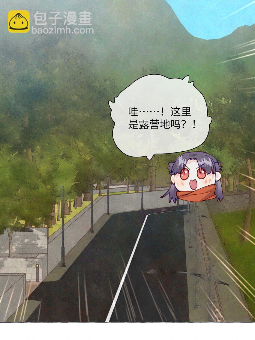 107 我也不介意-第130话