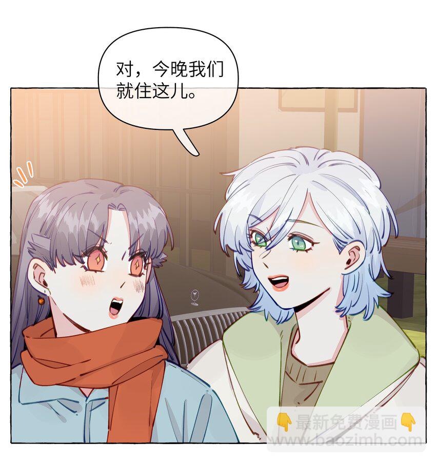 107 我也不介意-第130话