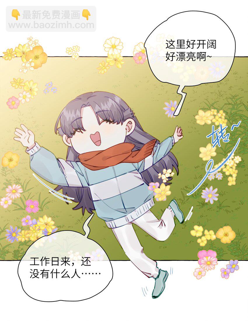 107 我也不介意-第130话