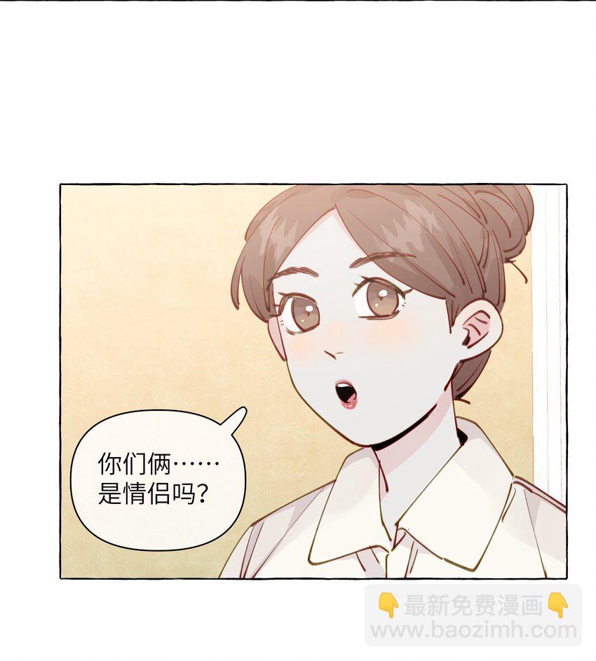 109 总要有个人是诚实的吧-第132话