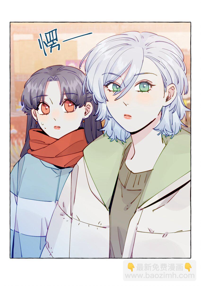 109 总要有个人是诚实的吧-第132话