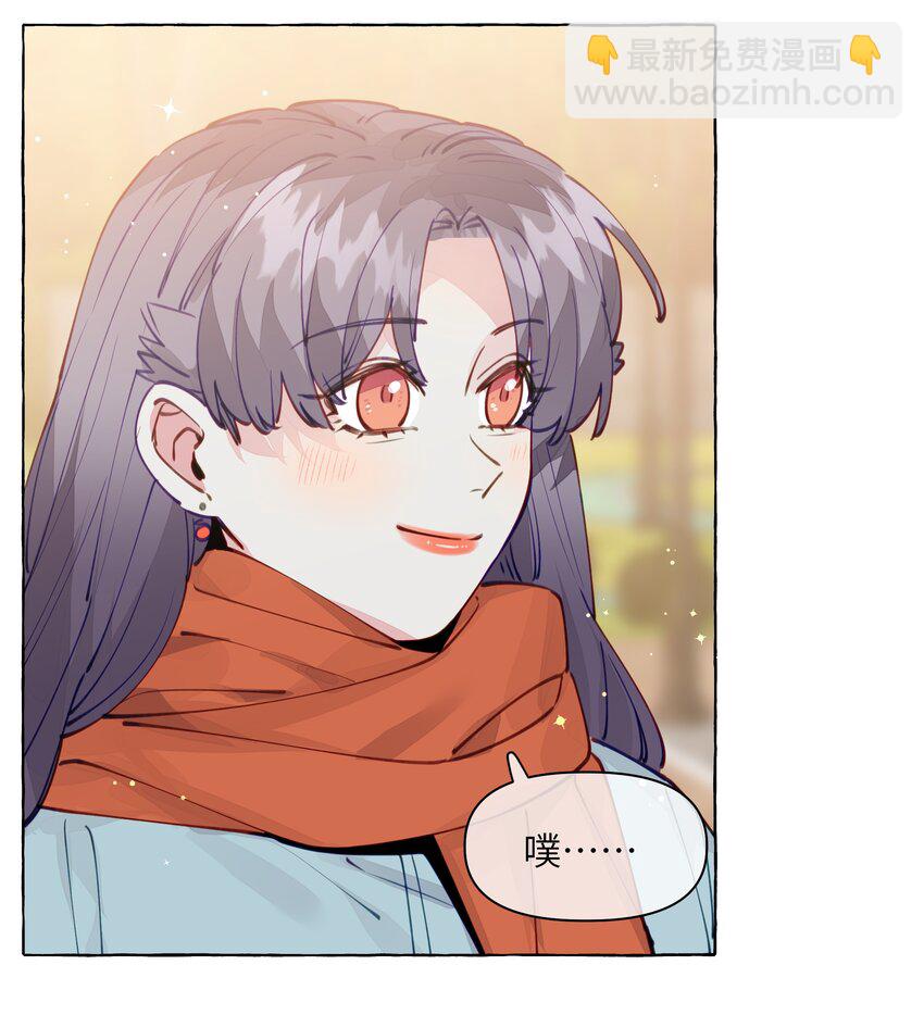 109 总要有个人是诚实的吧-第132话