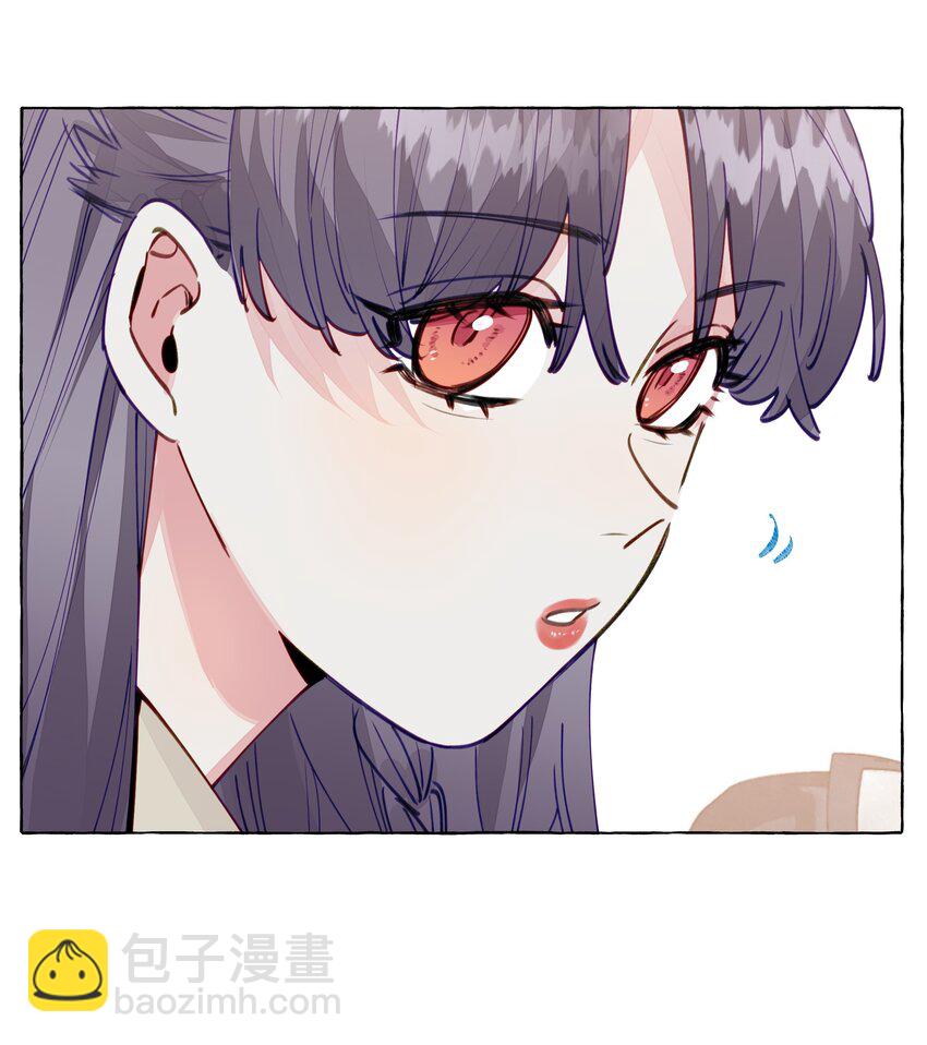 番外！ 情人节巧克力-第134话